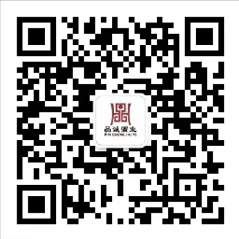 品诚酒行 公众号二维码